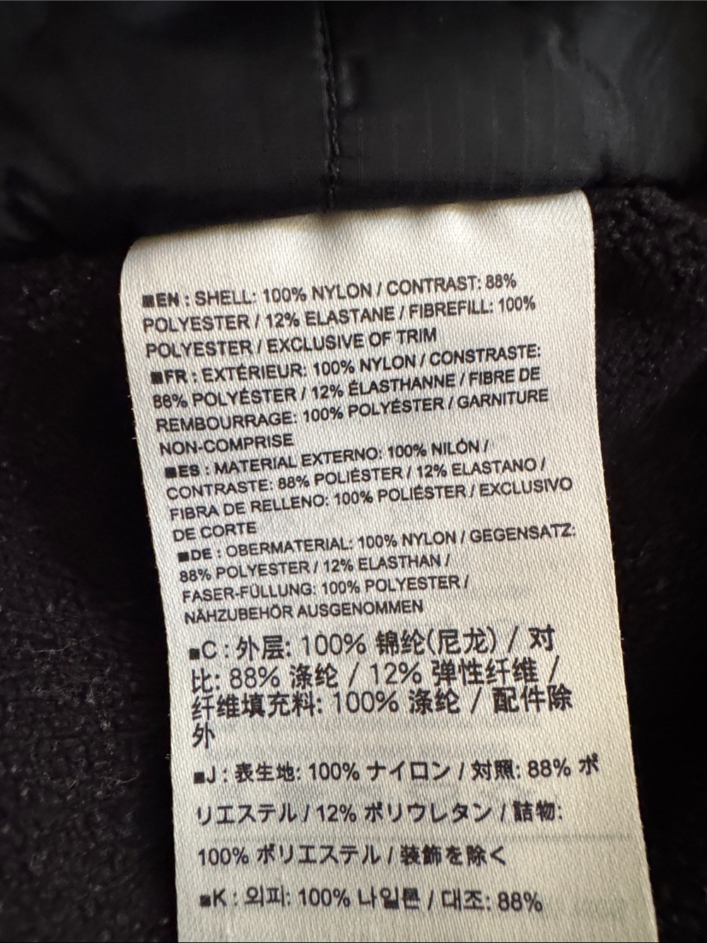Arc'teryx Women's Atom Black Hooded Jacket - Lightweight Jacket - M - Picture 6 of 8